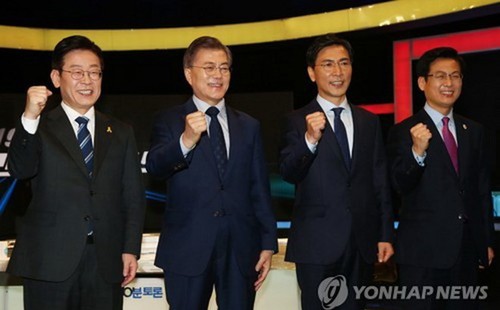 Демократическая партия Южной Кореи выбирает своего кандидата в президенты - ảnh 1